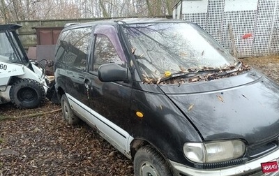 Nissan Serena I, 1995 год, 269 999 рублей, 1 фотография