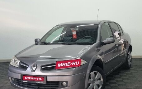 Renault Megane II, 2008 год, 480 000 рублей, 1 фотография