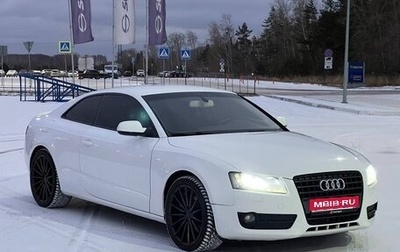 Audi A5, 2011 год, 1 235 000 рублей, 1 фотография