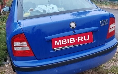 Skoda Octavia, 2008 год, 420 000 рублей, 5 фотография