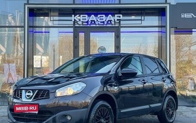 Nissan Qashqai, 2013 год, 1 050 000 рублей, 1 фотография