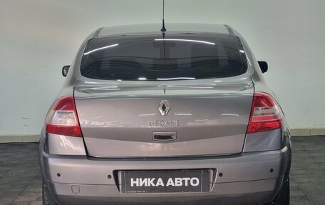 Renault Megane II, 2008 год, 480 000 рублей, 20 фотография