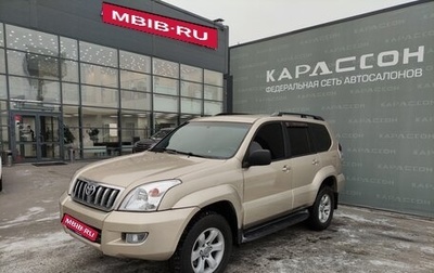 Toyota Land Cruiser Prado 120 рестайлинг, 2006 год, 1 599 000 рублей, 1 фотография