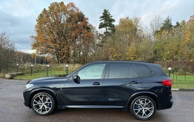 BMW X5, 2019 год, 7 300 000 рублей, 1 фотография