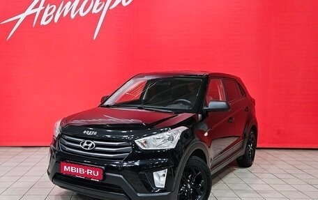 Hyundai Creta I рестайлинг, 2016 год, 1 299 000 рублей, 1 фотография