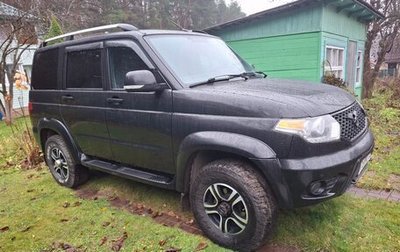 ЛуАЗ Patriot, 2020 год, 1 420 000 рублей, 1 фотография