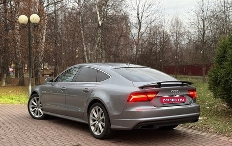 Audi A7, 2014 год, 1 фотография
