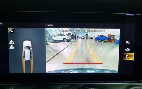 Mercedes-Benz E-Класс, 2021 год, 4 200 000 рублей, 15 фотография