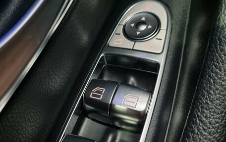 Mercedes-Benz E-Класс, 2021 год, 4 200 000 рублей, 18 фотография