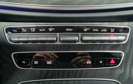 Mercedes-Benz E-Класс, 2021 год, 4 200 000 рублей, 16 фотография