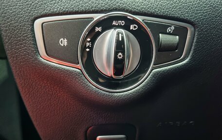 Mercedes-Benz E-Класс, 2021 год, 4 200 000 рублей, 19 фотография