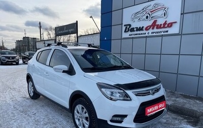Lifan X50, 2016 год, 497 000 рублей, 1 фотография