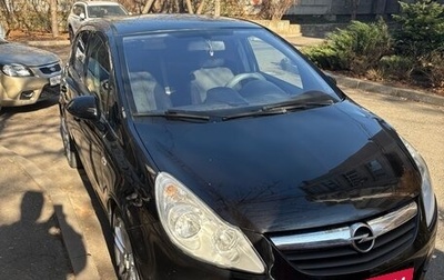 Opel Corsa D, 2008 год, 480 000 рублей, 1 фотография