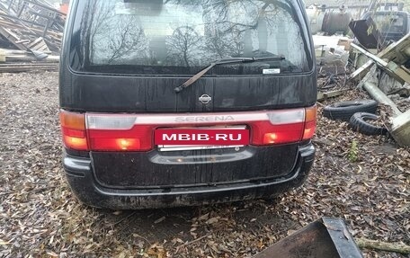 Nissan Serena I, 1995 год, 269 999 рублей, 3 фотография