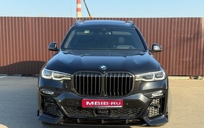 BMW X7, 2021 год, 8 350 000 рублей, 1 фотография