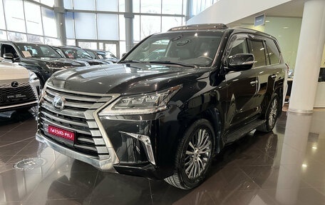Lexus LX III, 2017 год, 10 950 000 рублей, 1 фотография
