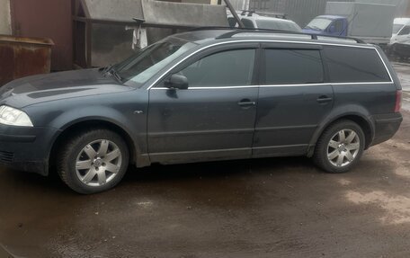 Volkswagen Passat B5+ рестайлинг, 2001 год, 550 000 рублей, 2 фотография