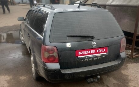 Volkswagen Passat B5+ рестайлинг, 2001 год, 550 000 рублей, 3 фотография