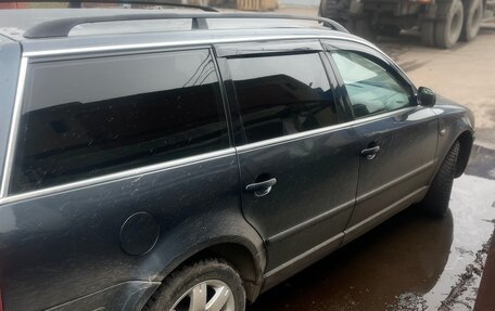 Volkswagen Passat B5+ рестайлинг, 2001 год, 550 000 рублей, 4 фотография