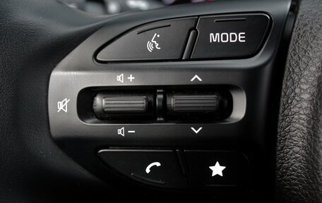 KIA Rio IV, 2021 год, 1 995 000 рублей, 12 фотография