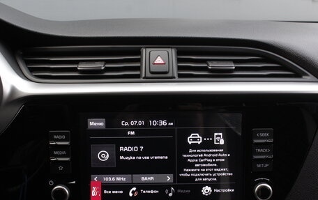 KIA Rio IV, 2021 год, 1 995 000 рублей, 14 фотография