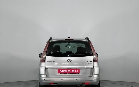 Citroen C4 Picasso II рестайлинг, 2008 год, 500 000 рублей, 5 фотография