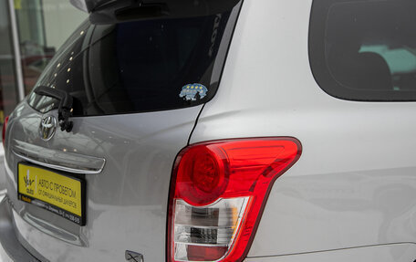 Toyota Corolla, 2010 год, 859 000 рублей, 7 фотография