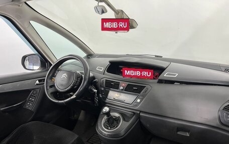 Citroen C4 Picasso II рестайлинг, 2008 год, 500 000 рублей, 11 фотография