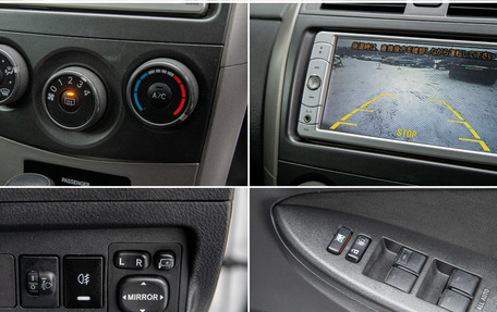 Toyota Corolla, 2010 год, 859 000 рублей, 20 фотография