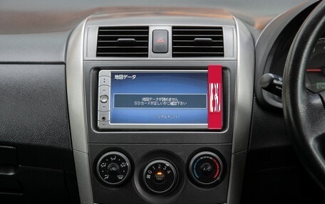 Toyota Corolla, 2010 год, 859 000 рублей, 17 фотография