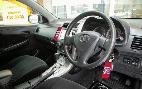 Toyota Corolla, 2010 год, 859 000 рублей, 13 фотография