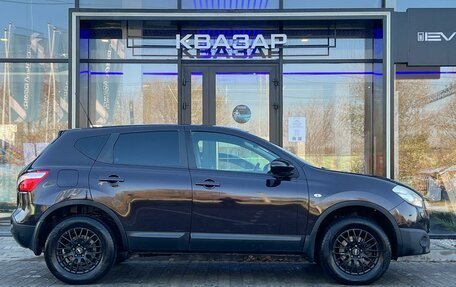Nissan Qashqai, 2013 год, 1 050 000 рублей, 5 фотография