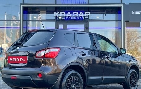 Nissan Qashqai, 2013 год, 1 050 000 рублей, 6 фотография