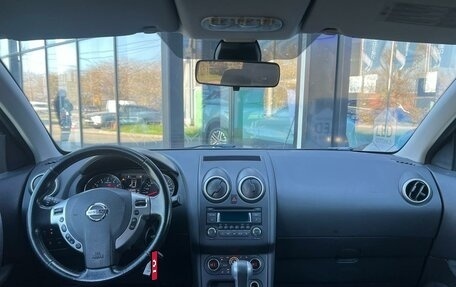 Nissan Qashqai, 2013 год, 1 050 000 рублей, 9 фотография
