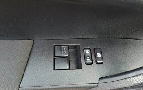 Toyota Corolla, 2014 год, 1 319 000 рублей, 19 фотография