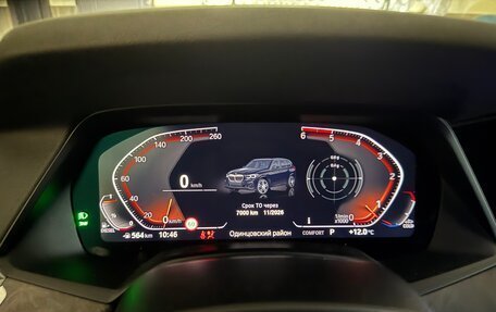 BMW X5, 2019 год, 7 300 000 рублей, 14 фотография