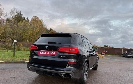 BMW X5, 2019 год, 7 300 000 рублей, 4 фотография