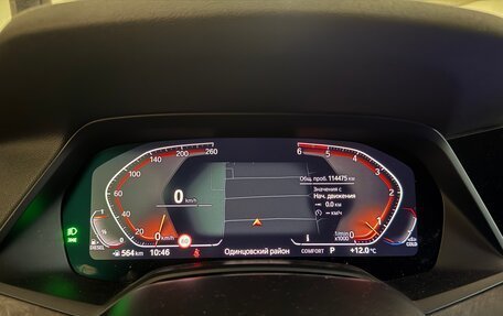 BMW X5, 2019 год, 7 300 000 рублей, 17 фотография