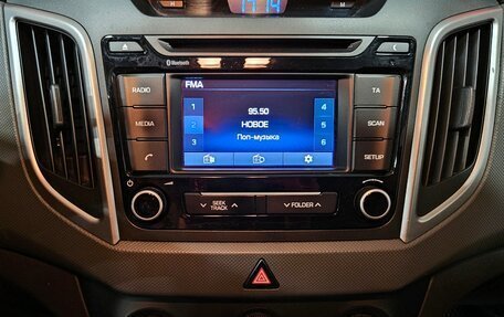 Hyundai Creta I рестайлинг, 2016 год, 1 299 000 рублей, 14 фотография