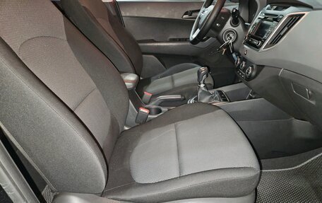 Hyundai Creta I рестайлинг, 2016 год, 1 299 000 рублей, 12 фотография