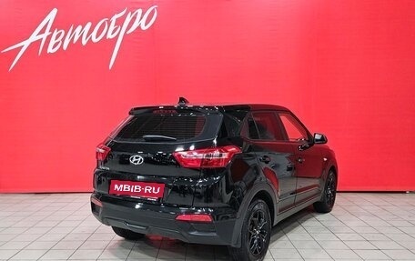 Hyundai Creta I рестайлинг, 2016 год, 1 299 000 рублей, 5 фотография