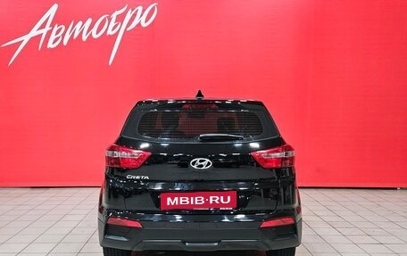 Hyundai Creta I рестайлинг, 2016 год, 1 299 000 рублей, 4 фотография