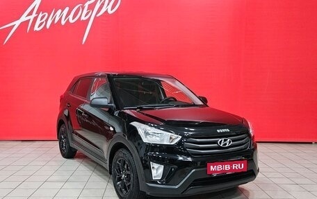 Hyundai Creta I рестайлинг, 2016 год, 1 299 000 рублей, 7 фотография