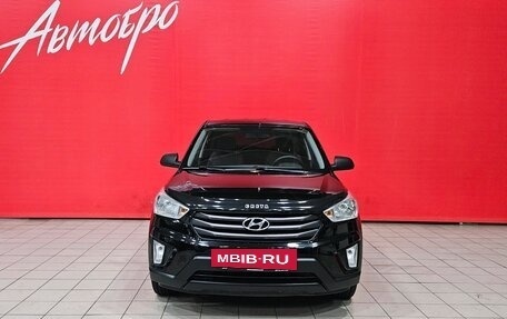 Hyundai Creta I рестайлинг, 2016 год, 1 299 000 рублей, 8 фотография