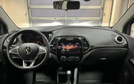 Renault Kaptur I рестайлинг, 2021 год, 1 875 000 рублей, 12 фотография