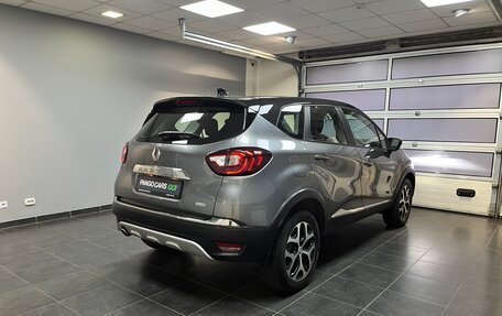 Renault Kaptur I рестайлинг, 2021 год, 1 875 000 рублей, 6 фотография