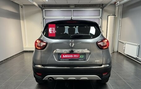 Renault Kaptur I рестайлинг, 2021 год, 1 875 000 рублей, 5 фотография