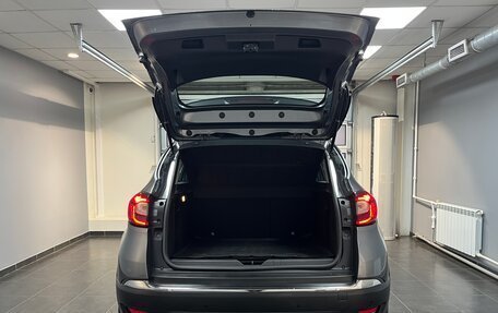 Renault Kaptur I рестайлинг, 2021 год, 1 875 000 рублей, 7 фотография