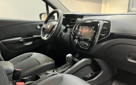 Renault Kaptur I рестайлинг, 2021 год, 1 875 000 рублей, 19 фотография