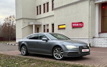 Audi A7, 2014 год, 3 фотография